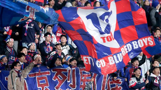Meet the ACL Opposition – FC Tokyo